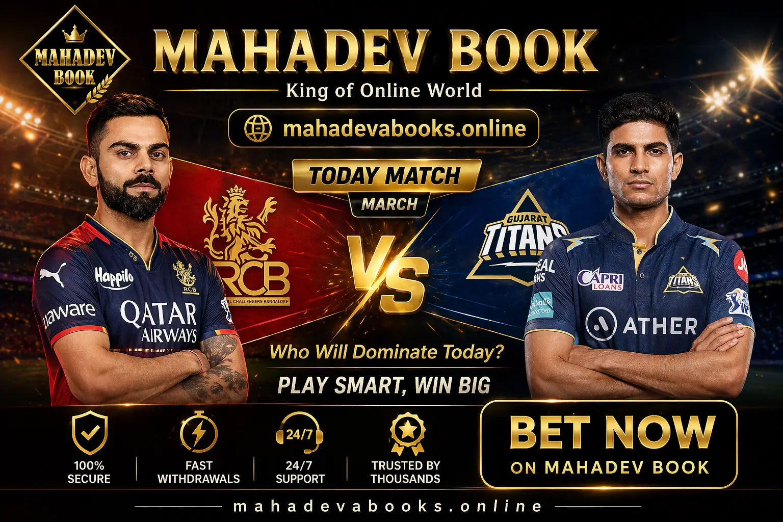 RCB vs GT Match 34 Stadium View